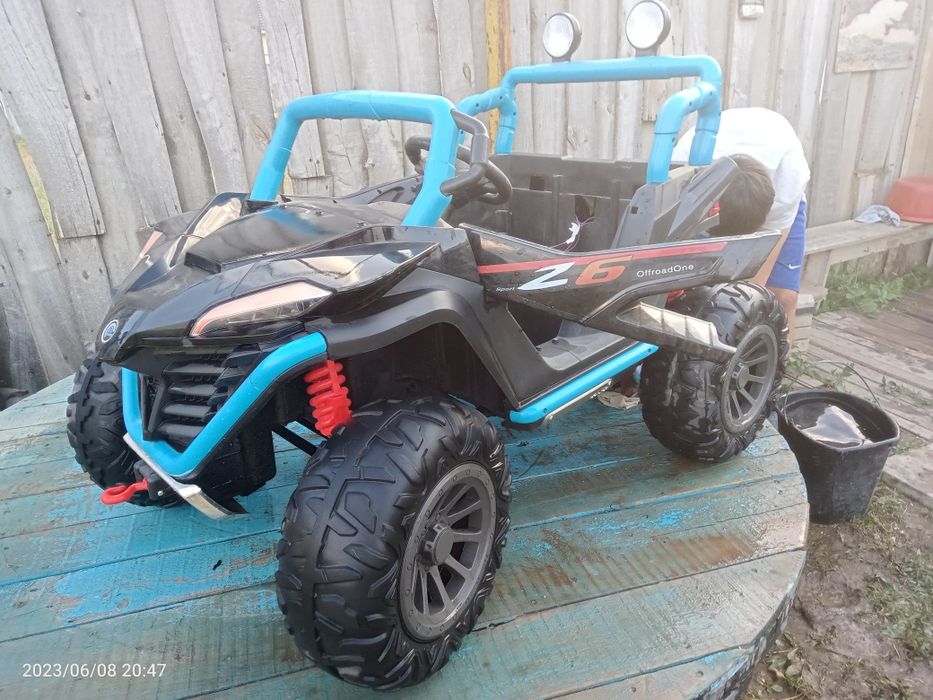 Электро,-машына.