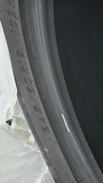 Шины новые Чао Пао