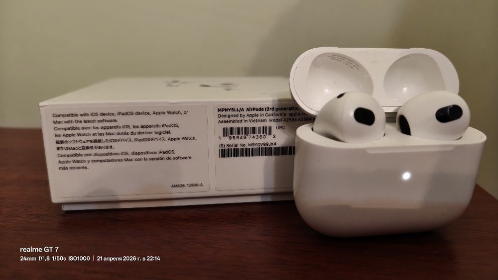 Продам Airpods 3