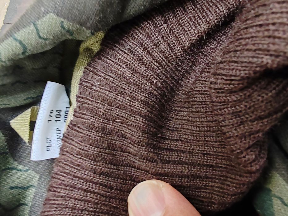 Нова шуба модел 2001 г