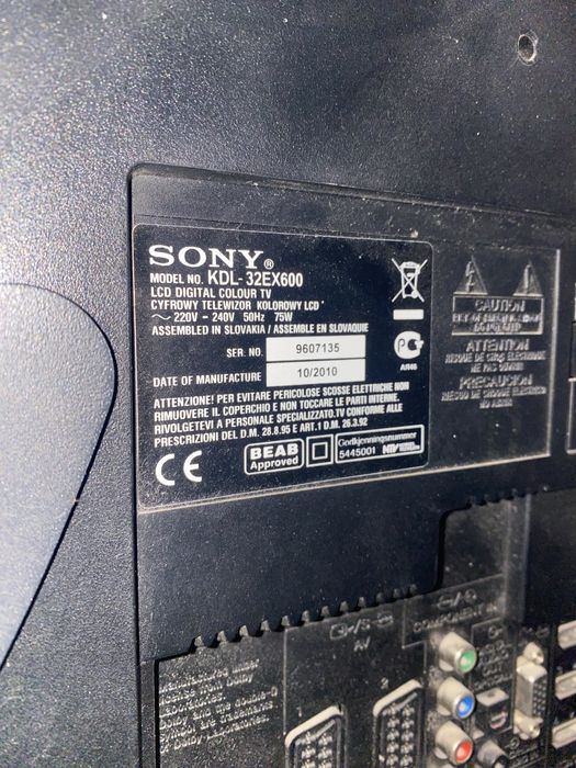 Sony bravia/mi box 3 пульт
