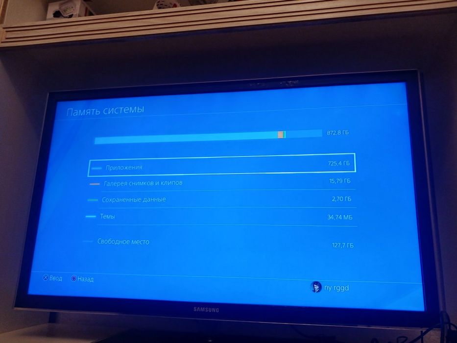 Ps 4 slim на 1 тб БЕЗ ДЖОСТИКОВ