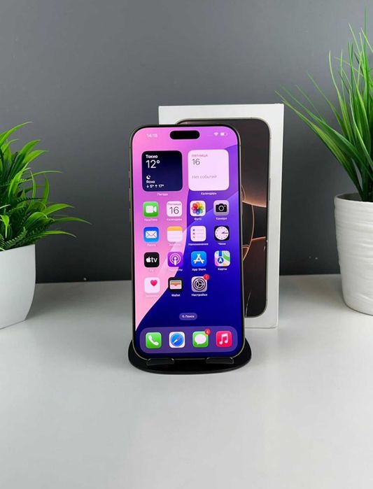 Apple iPhone 16 Pro 256GB, золотистый
