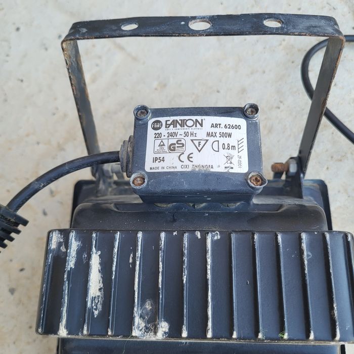 Прожектор  б/у работает