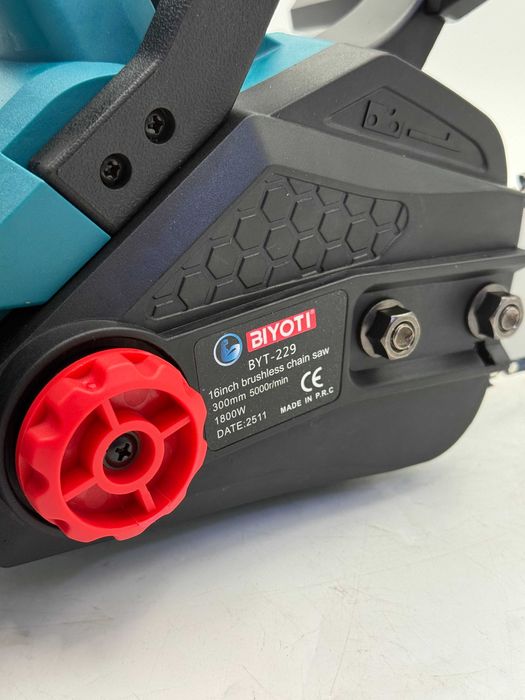 Аккумуляторная цепная пила BIYOTI BYT-229 (21V, Brushless, 2 АКБ)