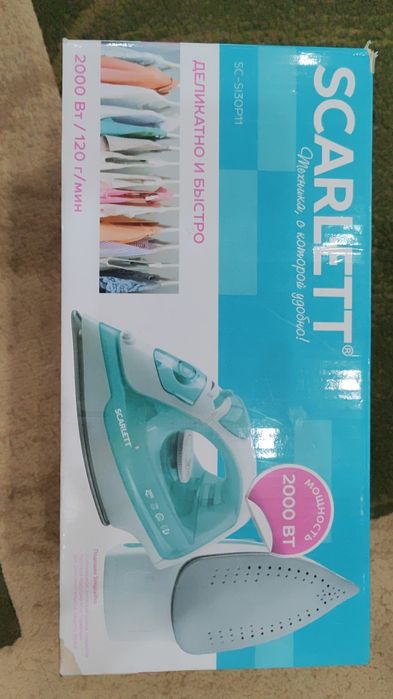 Новые утюги  две модели