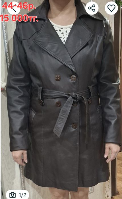 Продам!    Срочно!