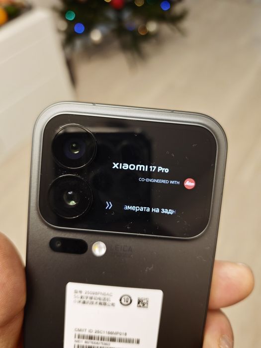 Чисто ново бижу Xiaomi 17 PRO Black 12/256/512GB с двоен селфи дисплей