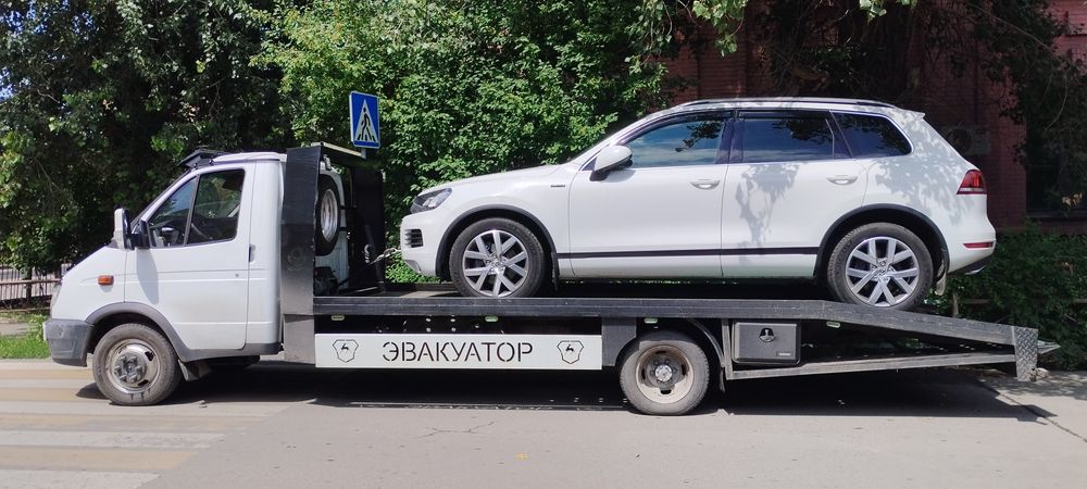 Круглосуточно Эвакуатор 24/7