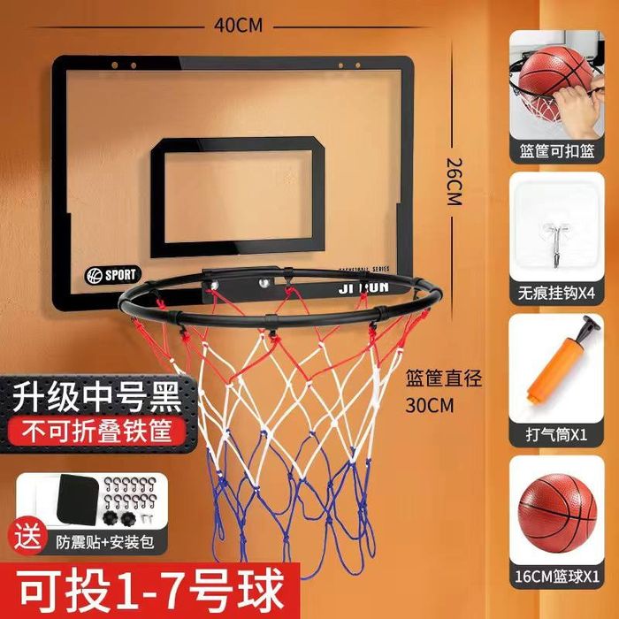 Баскетбольное мини кольцо  / Basketball mini hoop