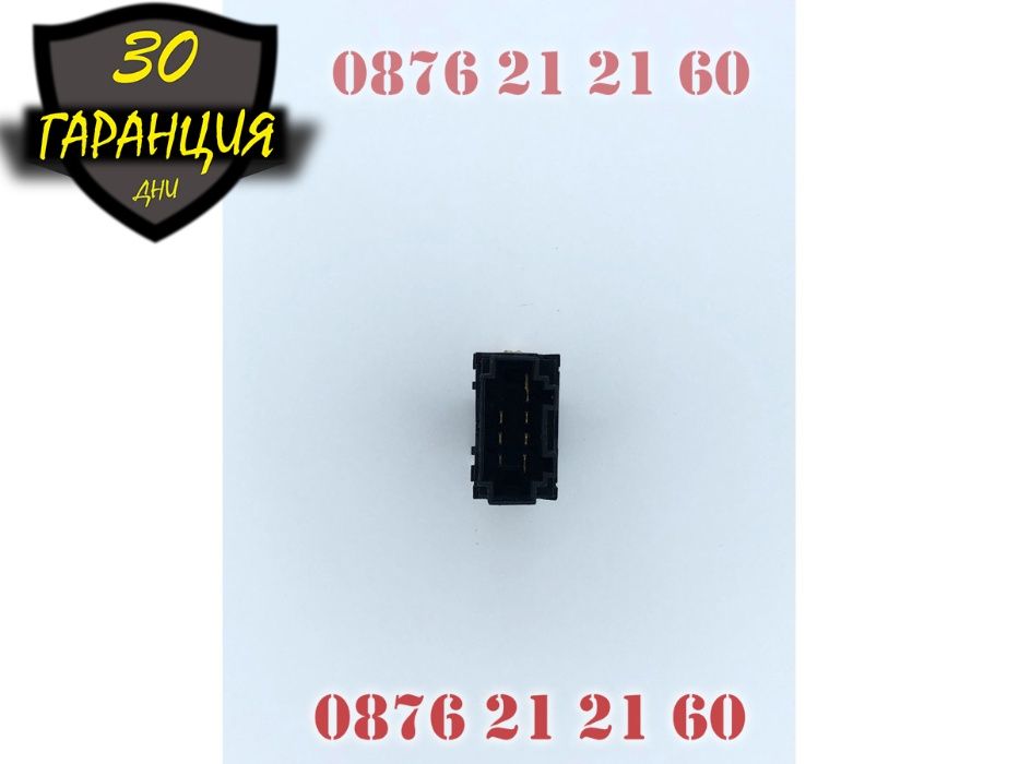 Бутон Копче Ел Стъкла Пасажерски VW Polo Skoda Fabia Поло Шкода Фабиа