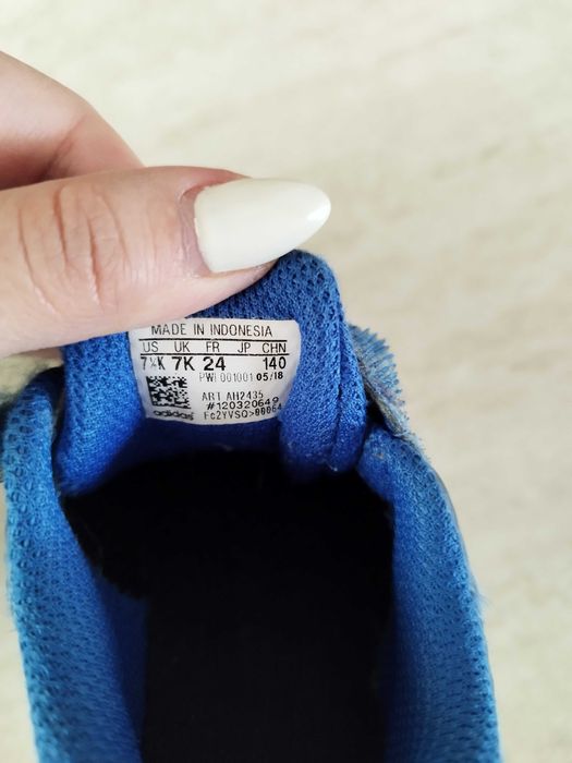 Маратонки Адидас за момче, 24 номер