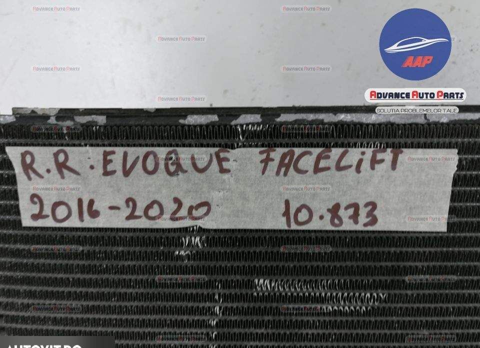 Воден радиатор оригинален Ленд Роувър / Land Rover Рейндж Роувър Евок