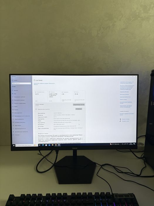 Компьютер Windows 10 pro