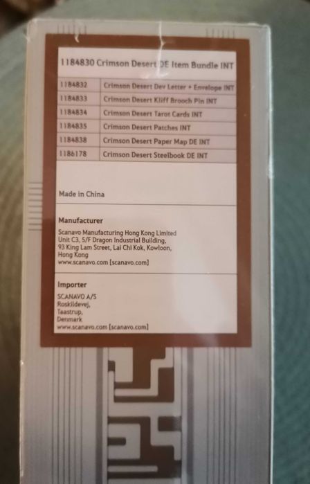 Crimson Desert Deluxe Edition (PS5)