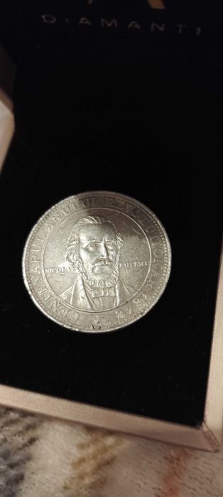 Moneda Centenarul Anului Revolutionar 1848