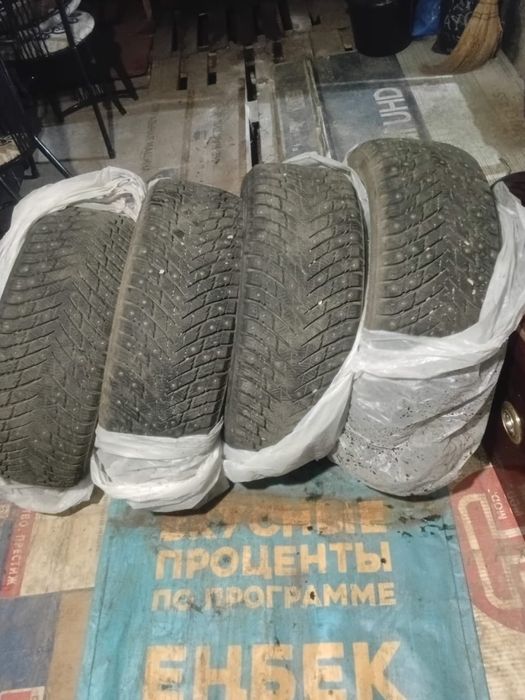 Шины зимние комплект