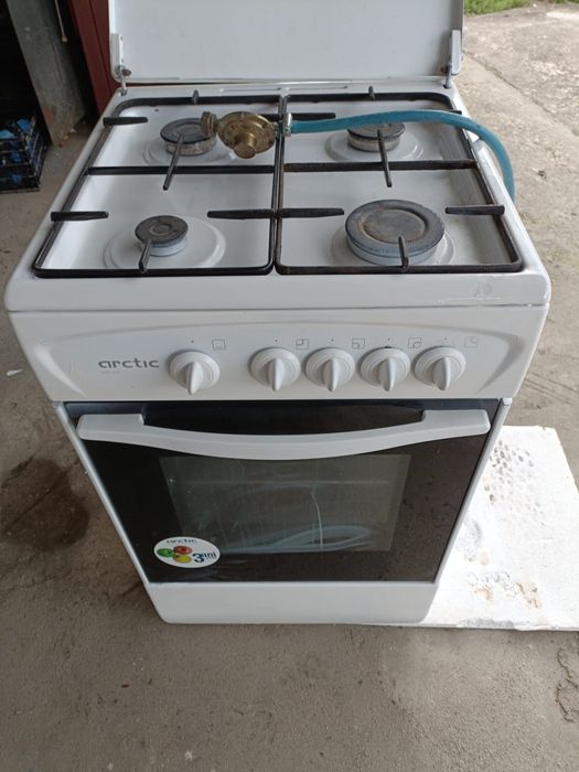 Aragaz de gătit arctic