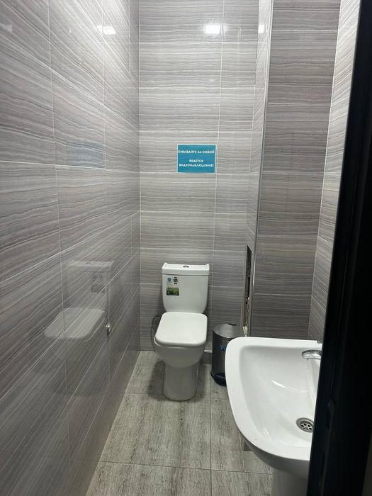 Аренда помещения бизнес Центр 200м² с мебелью и техникой Новомосков