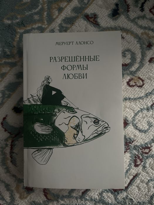 продаю книги, их много :)