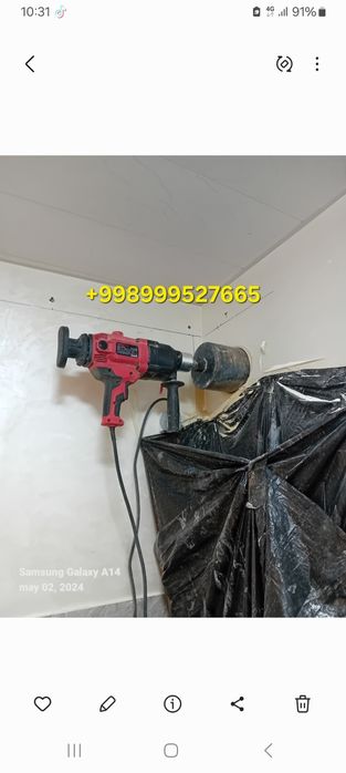 Битон тешиш хизмати Алмазний бур, фундамент битон кирпич тешамиз без в