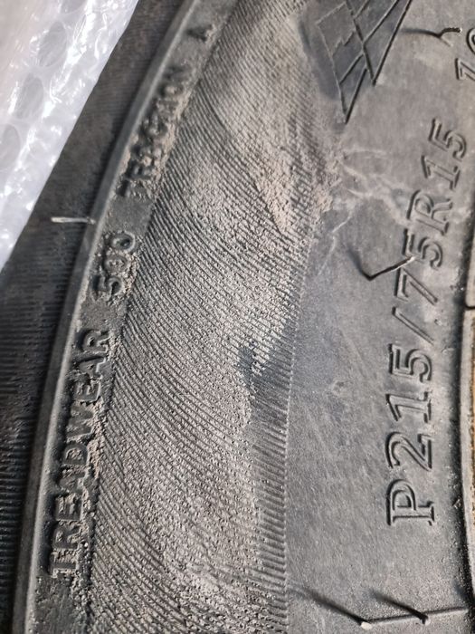 Продам комплект на 15