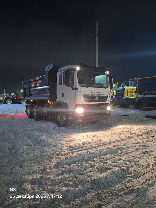 Самосвал 15 тонн