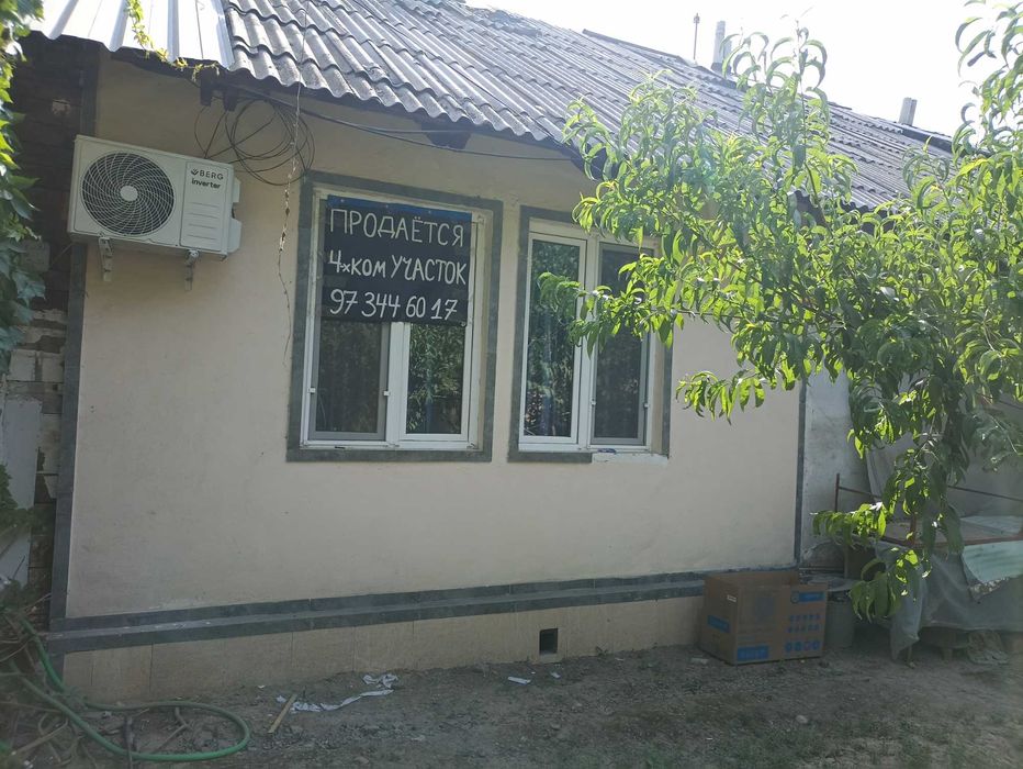 Домробад,4 ком участок 2 сотки