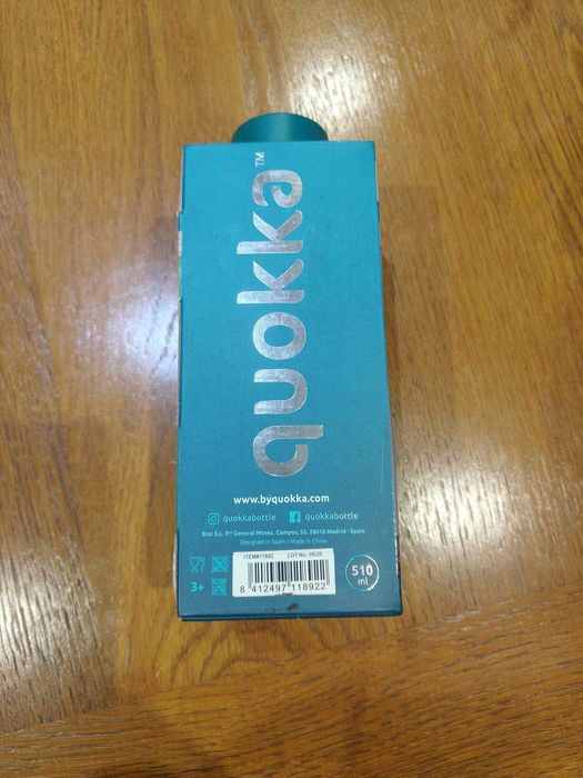 Термос Quokka Solid