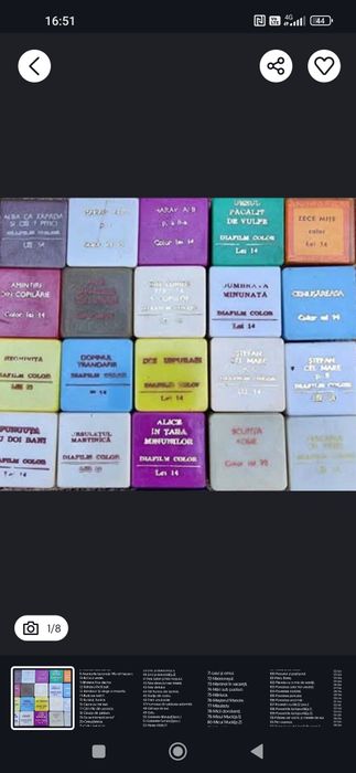 Vând sau schimb obiecte vechi.Preț în funcție de obiectul ales.