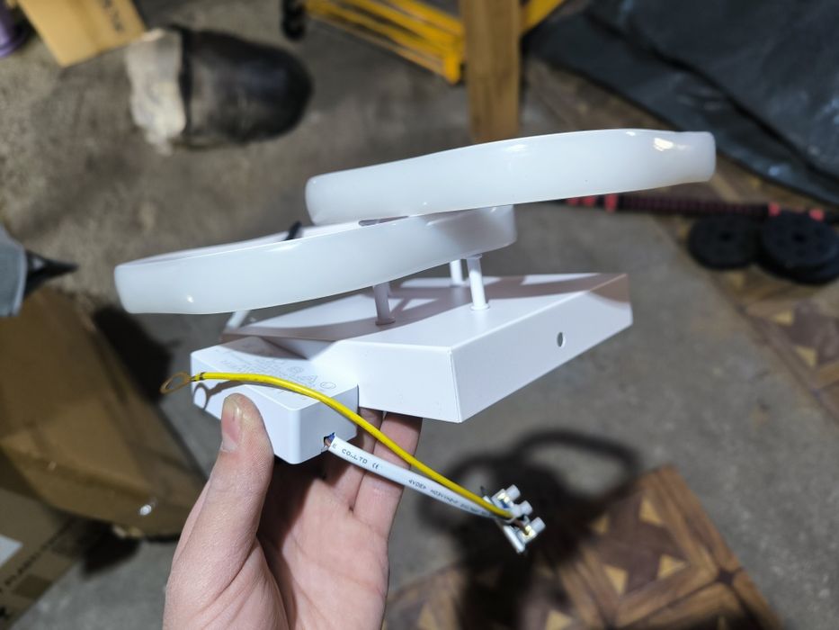 Лед полилей чисто нов