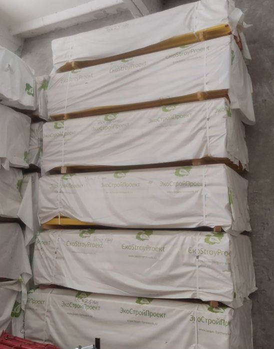 Балка двутавровая БДК  3 м, 3,3 м, 4 м.