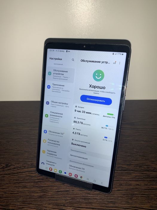 Samsung Tab A9 8/128gb | Брат Маркет
