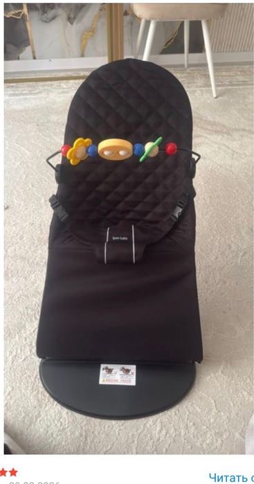 Детский шезлонг в отл сост