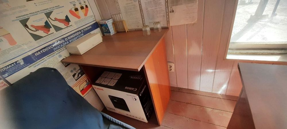 Продаётся столик