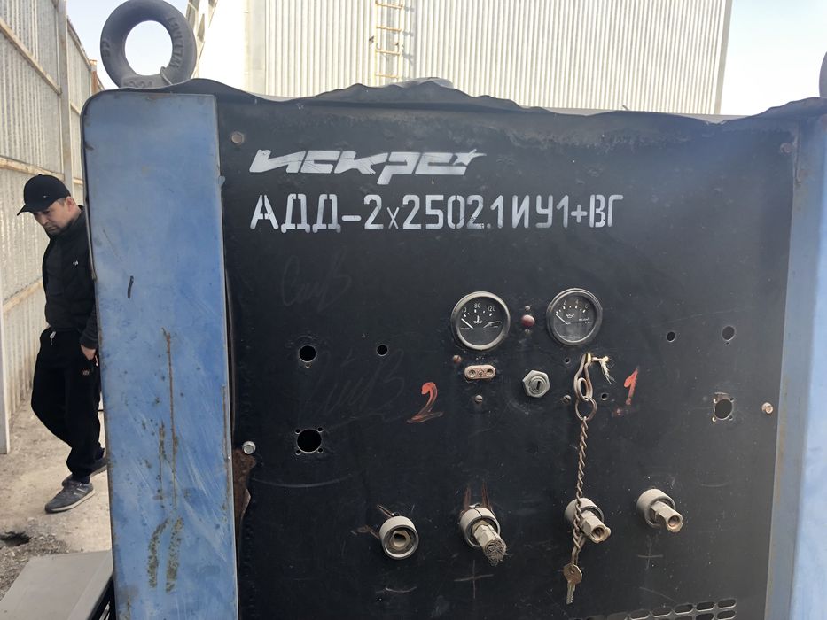 Продам Сак рабочим состояние