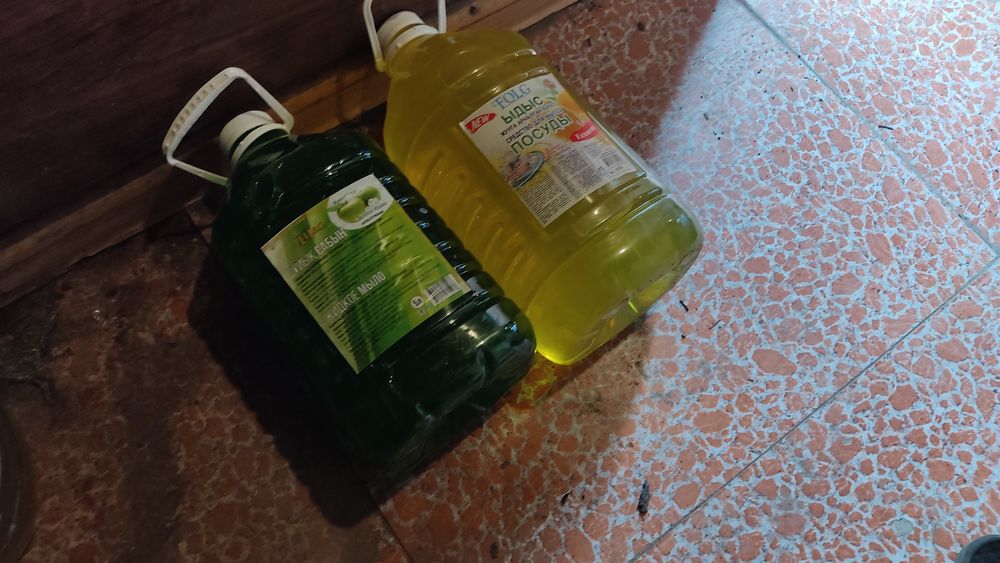 Продаю жидкое мыло для посуды