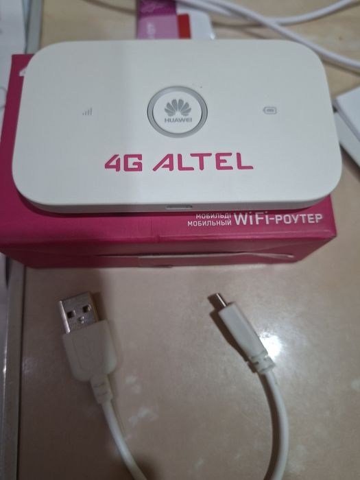 Продаю WiFi Роутер маршрутизатор