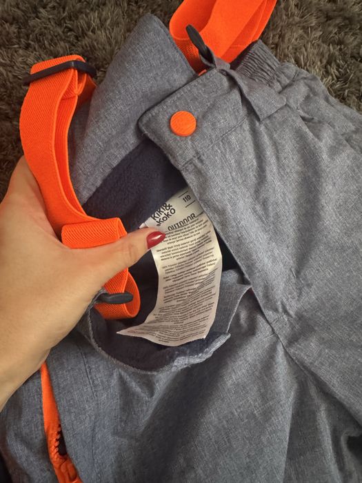 Ски екипировка детски 4-5г