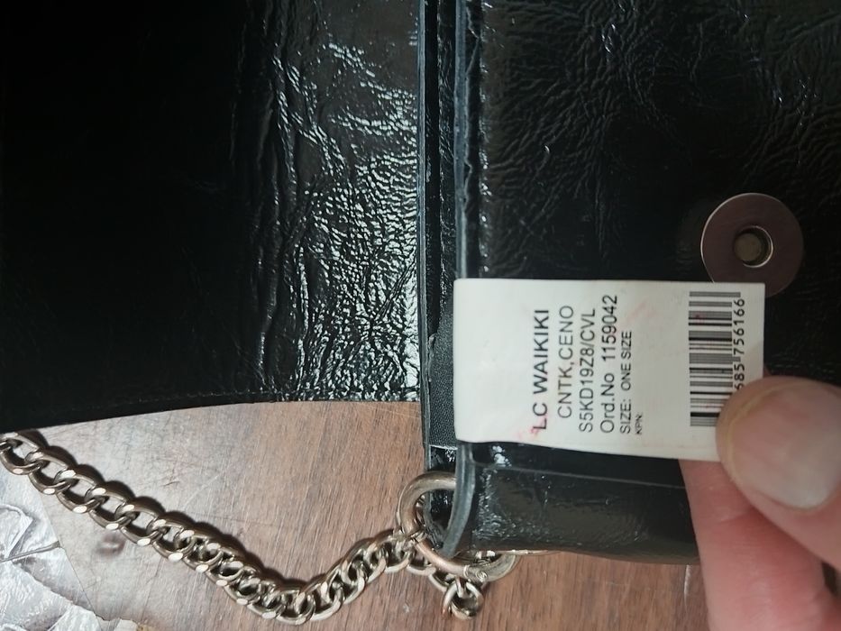 Дамска чанта валкики