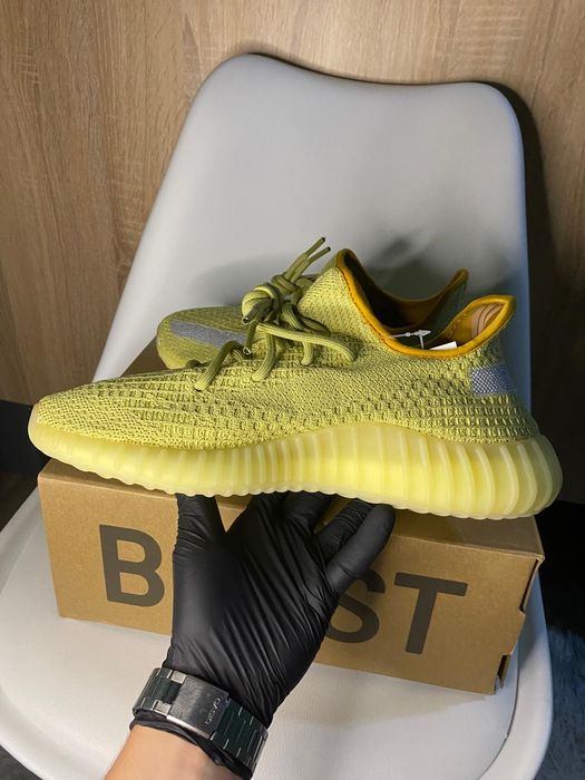 Adidas yeezy 350 v2 "Marsh"