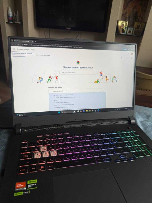 Asus Rog Strix G17