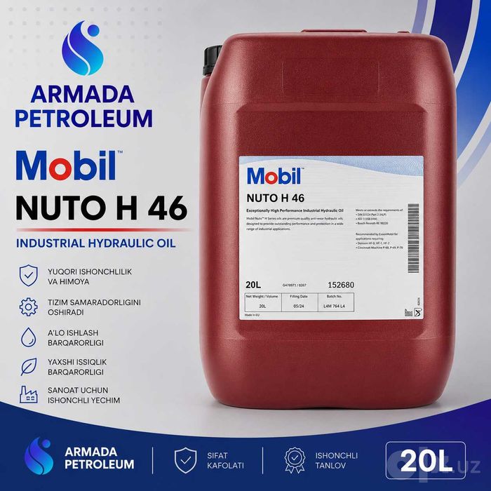 Гидравлическое масло Mobil NUTO H 46