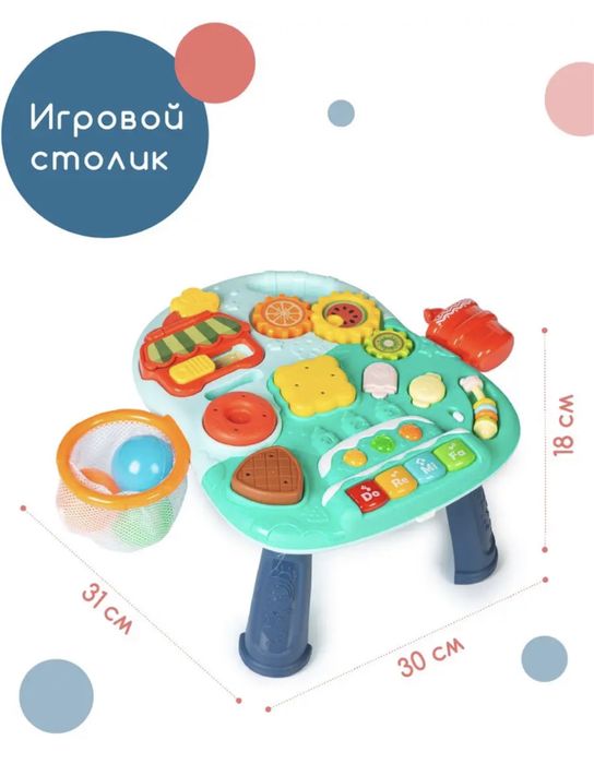 Ходунки-каталка 3в1