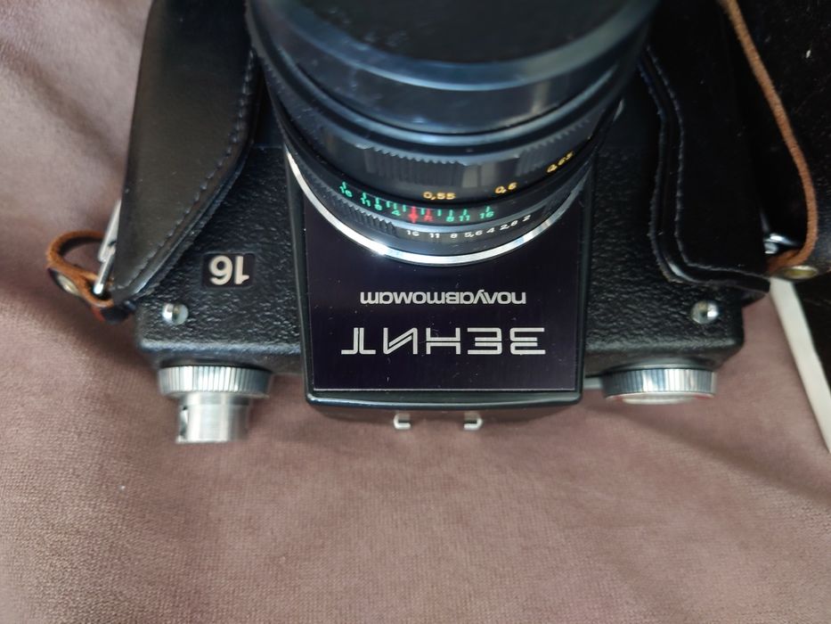SLR Zenit 16 cu obiectiv Helios