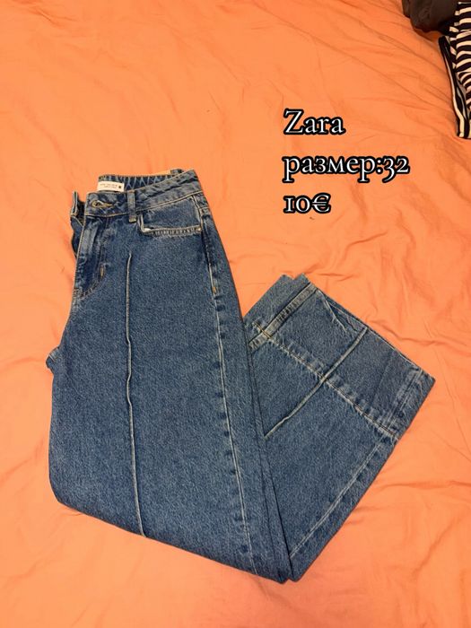 Дънки-zara,new yorker