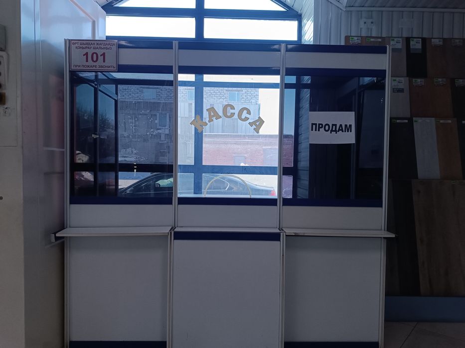 Кассовая кабина для магазина