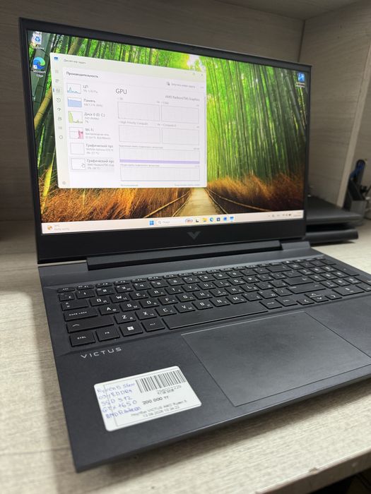 Hp victus/baitime 0-0-12