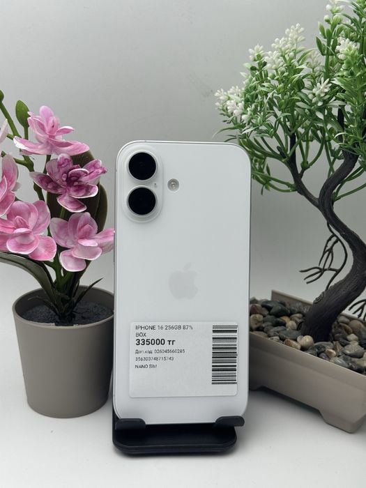 Iphone 16 Айфон 16