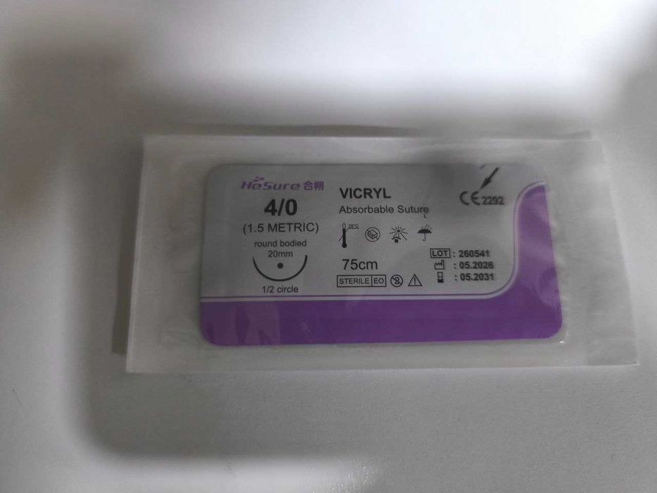 VICRYL 3/0 (2 Metric). 4/0 (1,5 Metric).  Стер. хирургическая нить